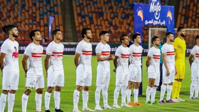 مشاهدة مباراة الزمالك والمقاولون العرب بث مباشر اليوم في الدوري المصري