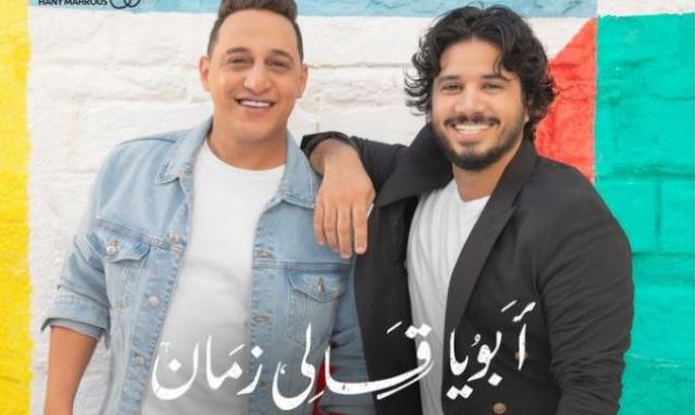 مصطفى حجاج ورضا البحراوي