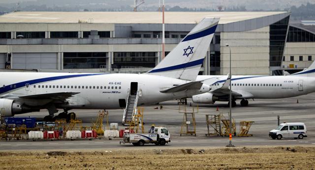 تجهيزات الطائرة الموجهة من تل أبيب للإمارات
