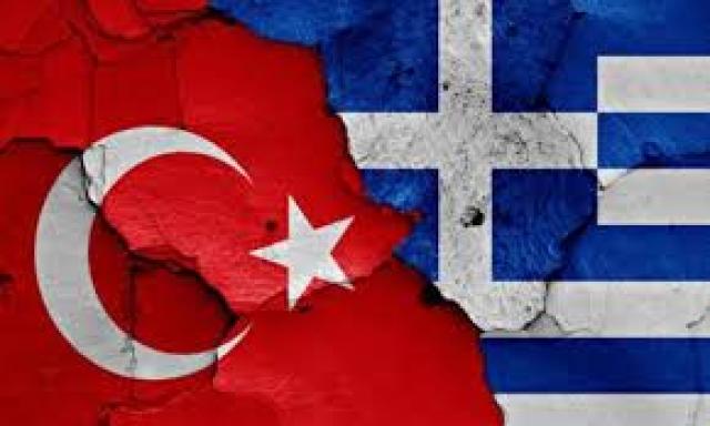 التوتر اليوناني التركي