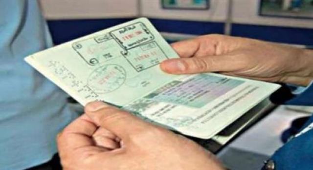الداخلية تطلق خدمات إلكترونية ورقمية جديدة في الجوازات والهجرة والجنسية