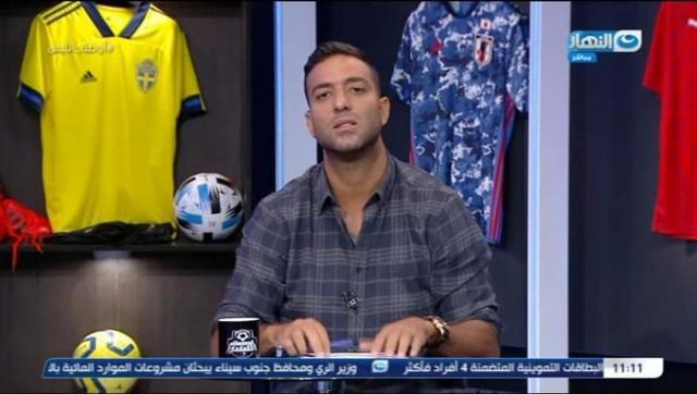 ميدو