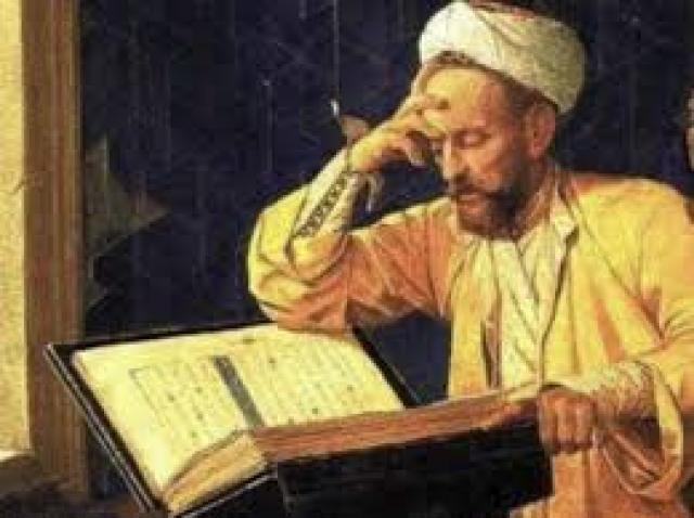 الإمام البخاري - ارشيفية