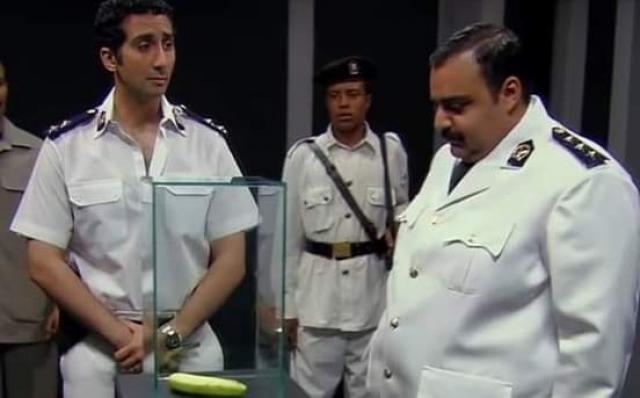 مسلسل الرجل العناب