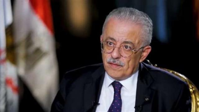 وزير التربية والتعليم
