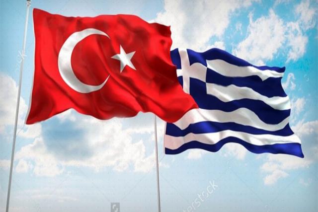 تركيا واليونان