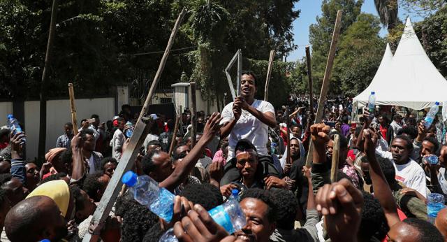 مظاهرات شمال إثيوبيا