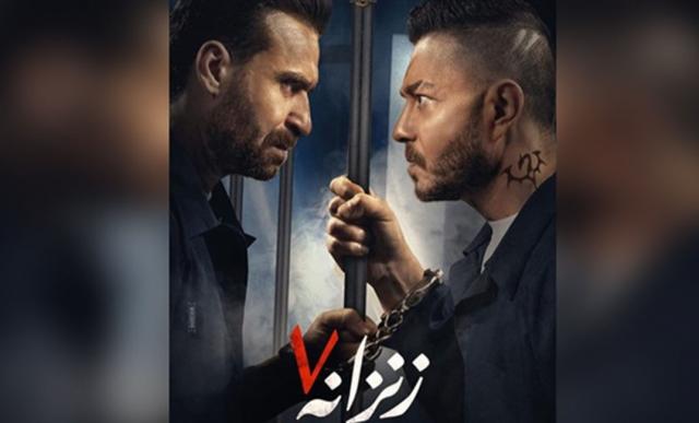 إلغاء العرض الخاص لفيلم ”زنزانة 7” لـ أحمد زاهر