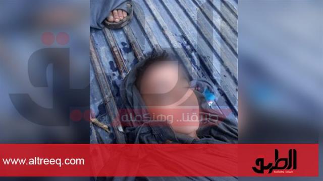 الطفل المتوفي