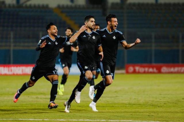 بيرايمدز