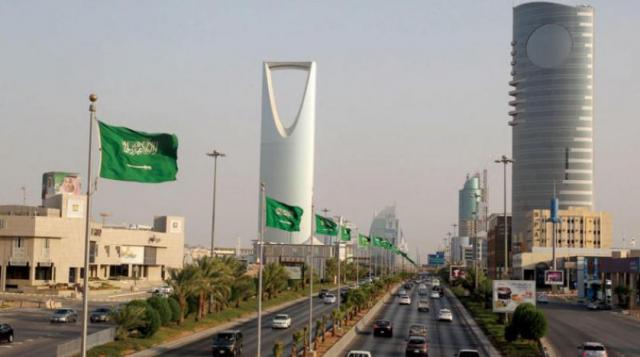 المملكة السعودية