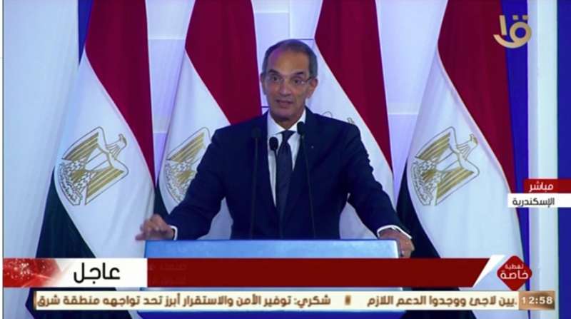 عاجل| وزير الاتصالات يعرض تفاصيل مبادرة” بناة مصر الرقمية”