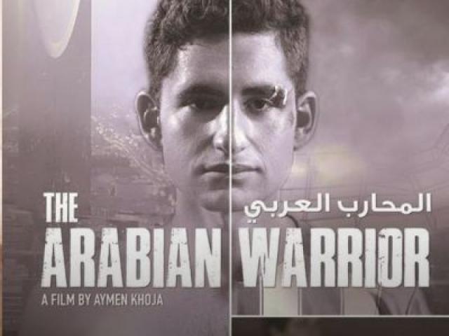 فيلم المحارب العربي
