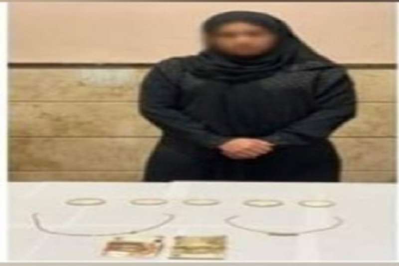 المتهمة
