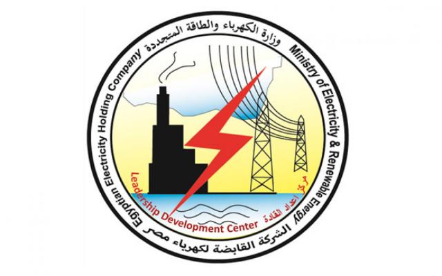 وظائف جديدة بـ”شركة كهرباء مصر”.. تعرف على التخصصات المطلوبة