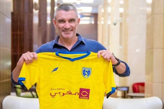 كاترتيرون