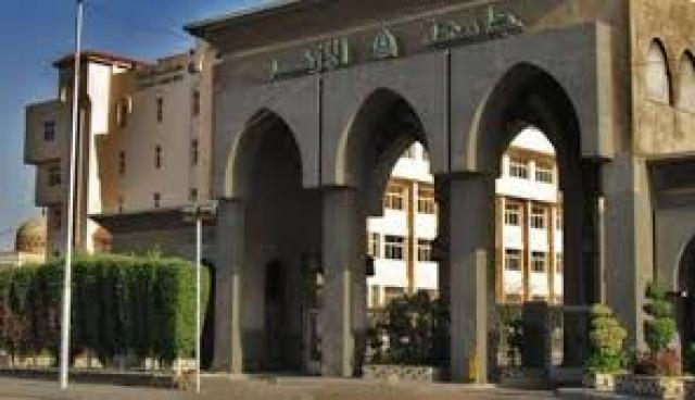 مجلس جامعة الأزهر يبحث زيادة المصروفات الدراسية