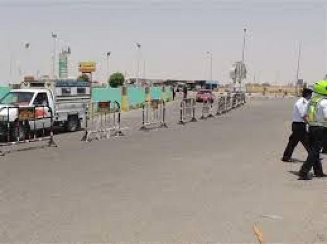 المرور