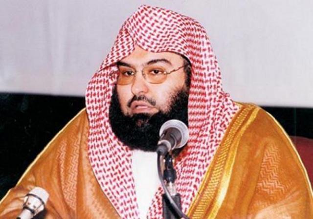 الشيخ عبد الرحمن السديس