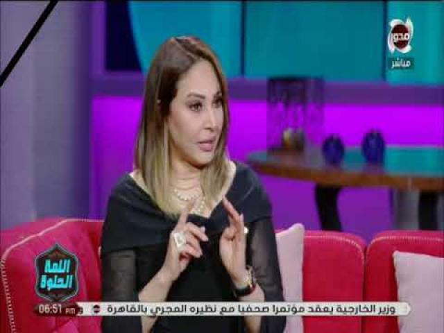 رحاب الجمل