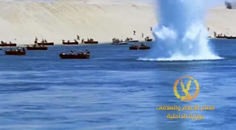 الداخلية 