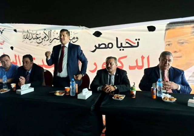 مؤتمر أمين حزب المصريين الأحرار بالجيزة