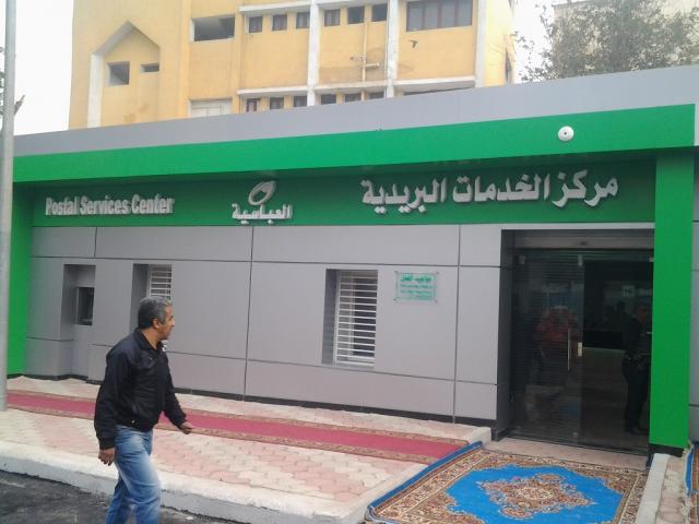 صرف منحة العمالة غير المنتظمة