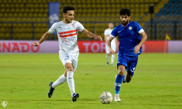 الزمالك ضد سموحة