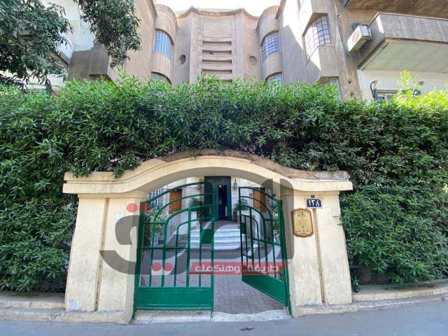 منزل أسماعيل ياسين 