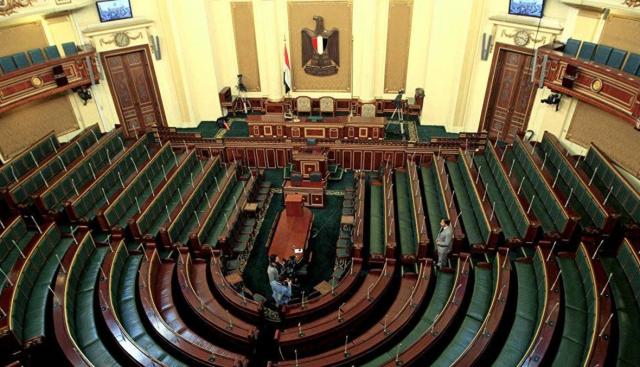 مجلس النواب