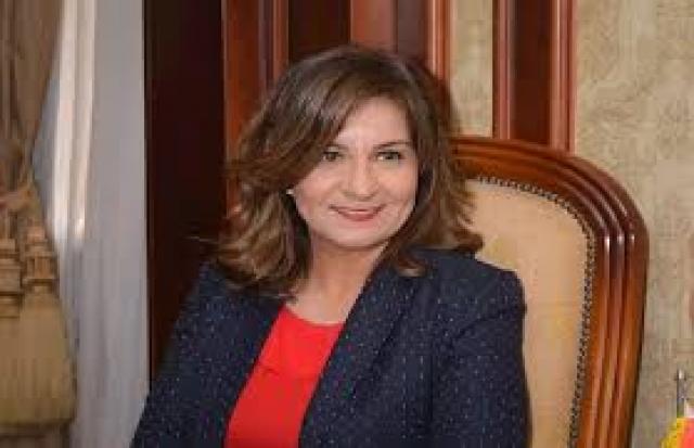 نبيلة مكرم -وزيرة الهجرة