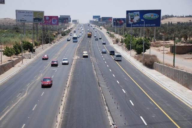 صورة ارشيفية