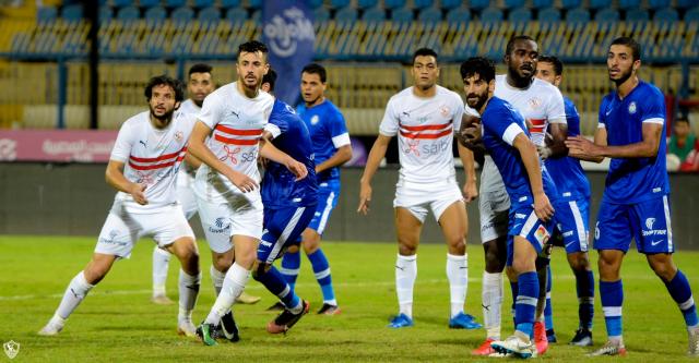 الزمالك ضد سموحة