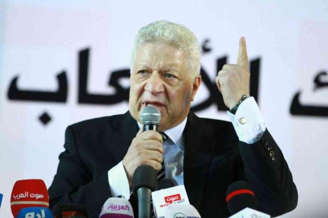 بعد عزله من رئاسة الزمالك.. مرتضى منصور يهدد وزارة الرياضة (مستند)