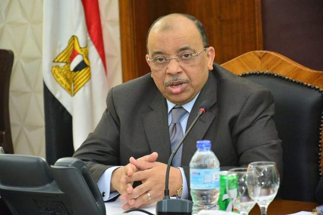 اللواء محمود شعراوى،  وزير التنمية المحلية