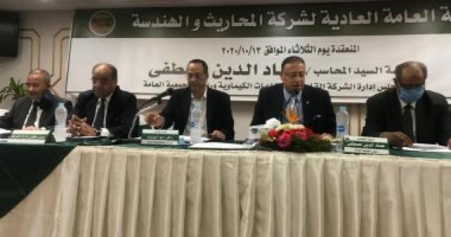 عماد الدين مصطفى يترأس عمومية المحاريث والهندسة