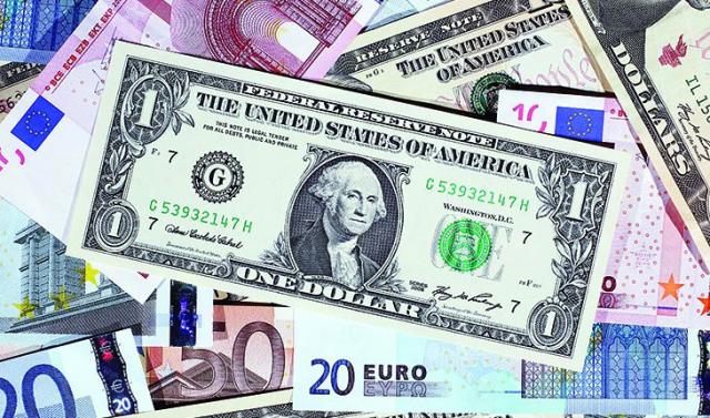 سعر صرف الدولار اليوم