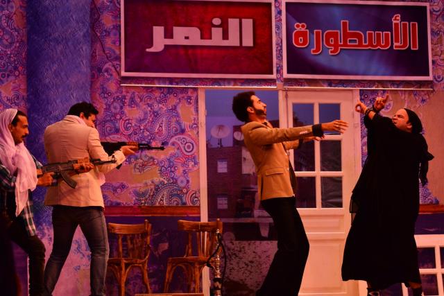 موعد عرض مسرحية ”كواليسنا” لمسرح مصر على MBC