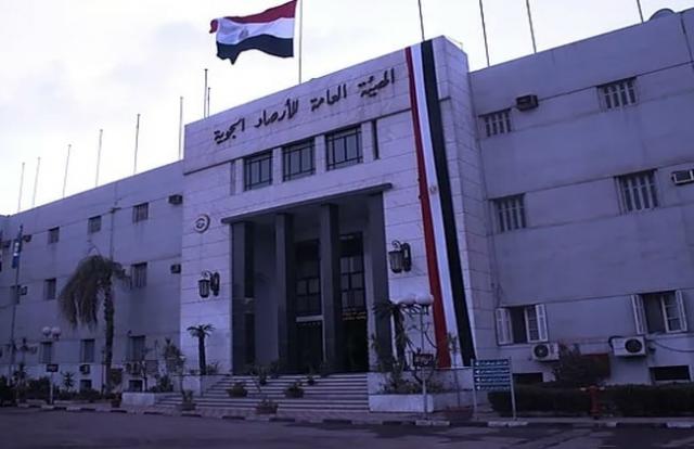 درجات الحرارة اليوم