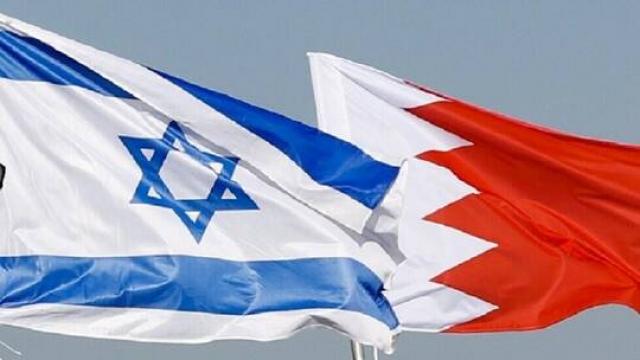 العلاقات الإسرائيلية البحرينية