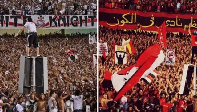 جماهير الأهلي والزمالك