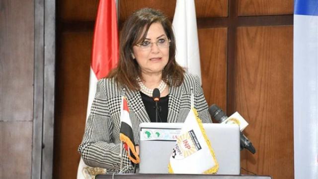 وزيرة التخطيط: صندوق مصر السيادي يستهدف تحقيق عوائد مالية مستدامة