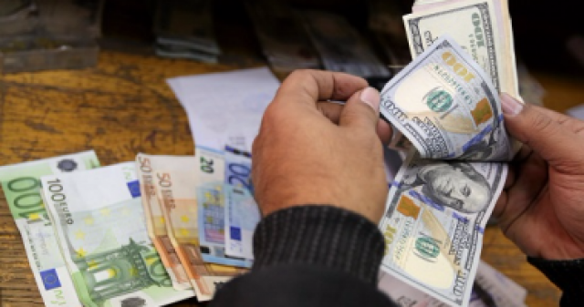 صرف العملات في بنك مصر 