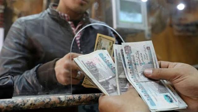 البريد المصري: زيادة حجم المعاشات المصروفة لـ7.096 مليار جنيه
