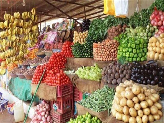 أسعار الخضروات والفواكه في الأسواق اليوم السبت 31 أكتوبر 2020
