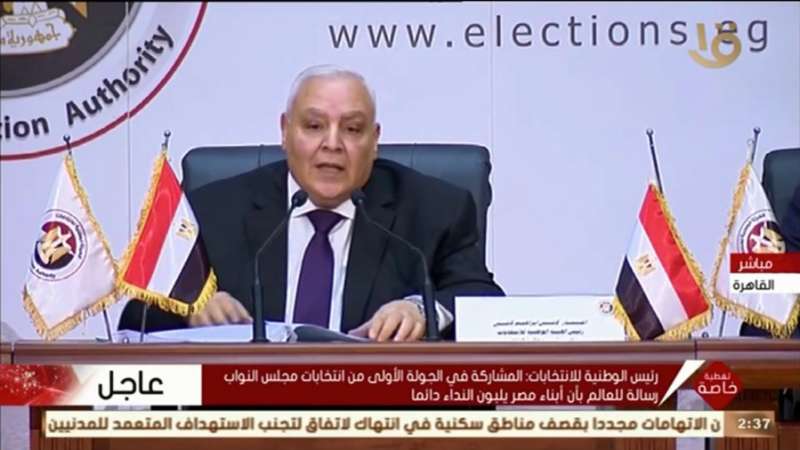 المستشار لاشين ابراهيم، رئيس الهيئة الوطنية للانتخابات