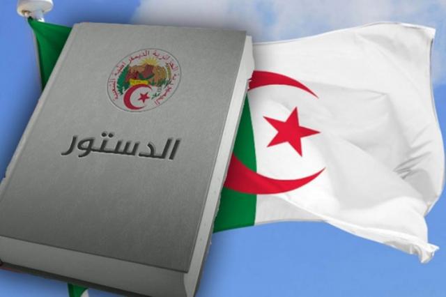 دستور الجزائر