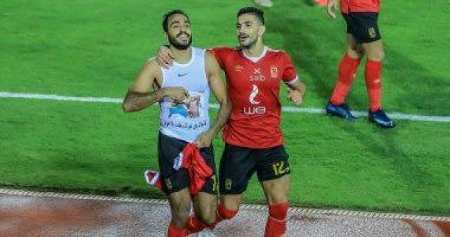 كهربا