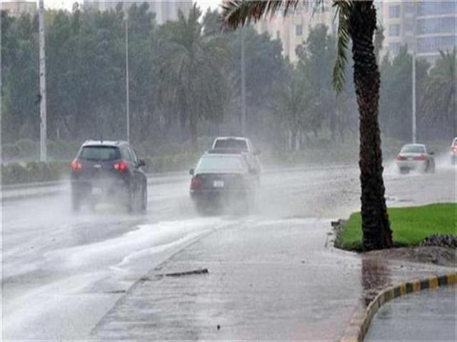 حالة الطقس اليوم الجمعة