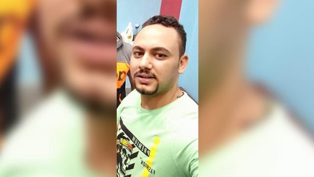 الضحية
